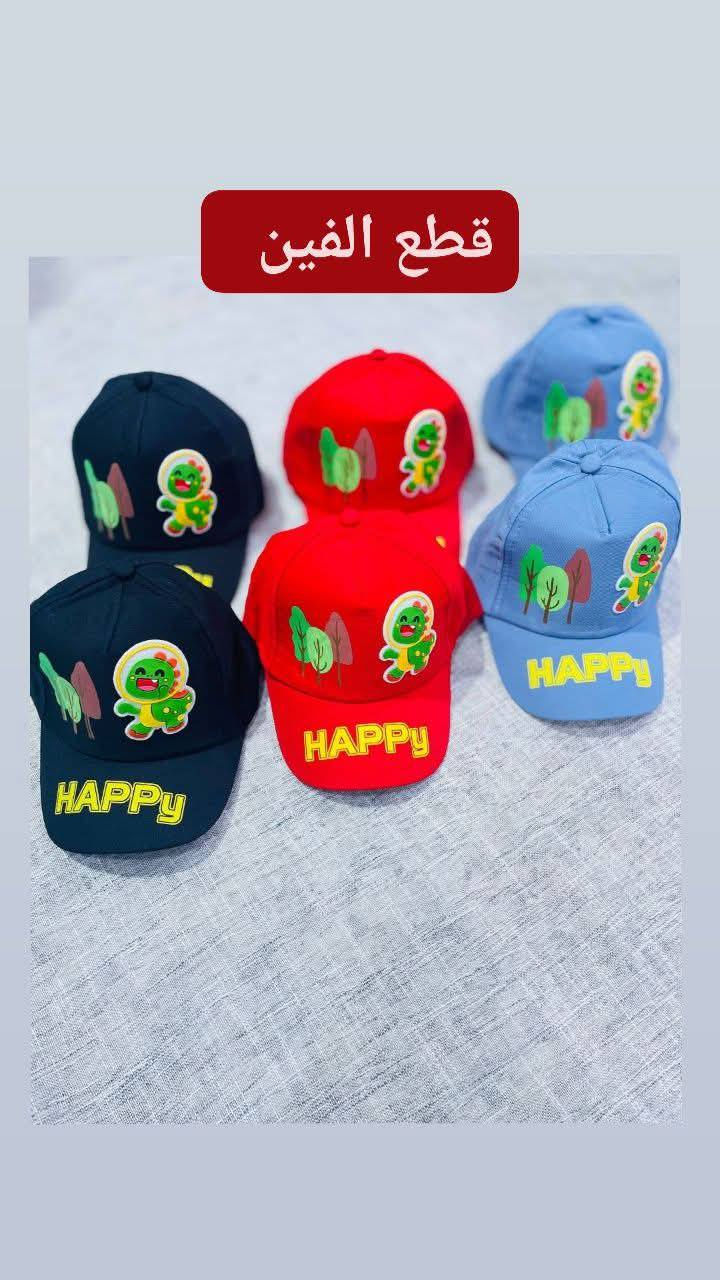 لأسعار والقياس داخل الصورة


**إذا كنت صاحب هذا الإعلان وتريد حذفه لأي سبب، رجاءا أرسل رسالة إلى الدعم الفني**