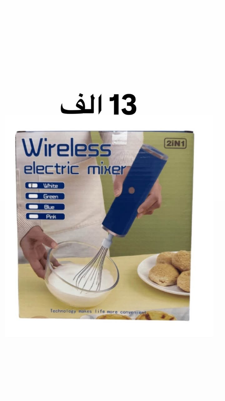 تصفية محل 
يوجد توصيل لكل محافظات العراق Singapore


**إذا كنت صاحب هذا الإعلان وتريد حذفه لأي سبب، رجاءا أرسل رسالة إلى الدعم الفني**