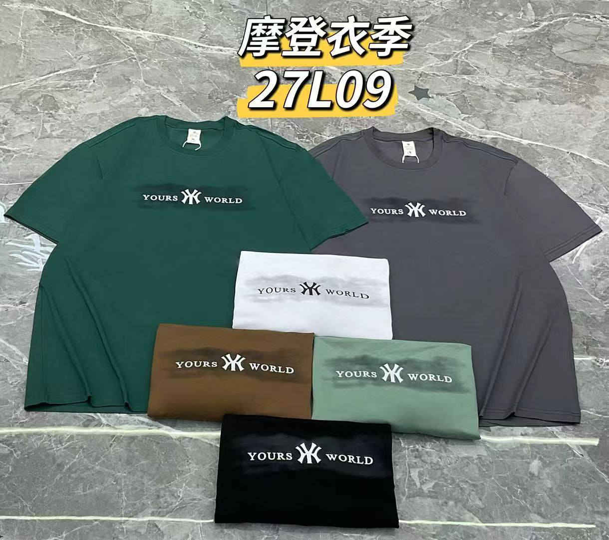 بدي صيني خامه درجه اولى قالب سلم 
 
قياس XL -4XL

القطعه ب٦ ونص 

الشد ١٦ قطعه ب١٠٤ الف 

الوان الاساسيه متوفره فقط


**إذا كنت صاحب هذا الإعلان وتريد حذفه لأي سبب، رجاءا أرسل رسالة إلى الدعم الفني**