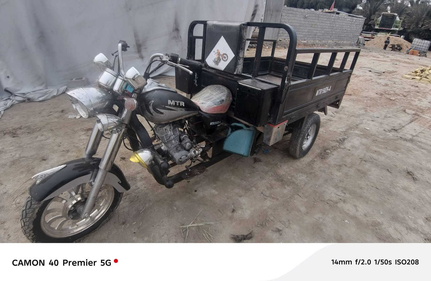 سلام عليكم ستوته  للبيع موديل 15اوراق مداور ثاني يوم  مكينه مفتوحه  ستوته جاهزه ونضيفه  مكاني نجف مشخاب  سعر 1300 مليون وتلثميه وبيه مجال قليل  للتواصل ولتساب  ***********
