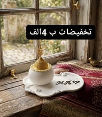 تخفيضات • حسب الطلب • ديكور