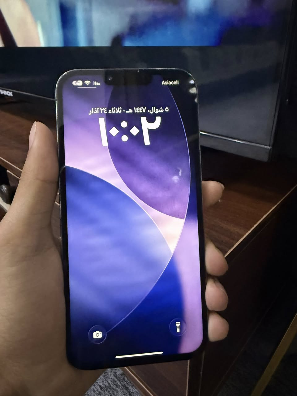 ايفون 13برو ماكس ذاكرة 256 بطارية 81مبايل نضيف مبدل فقط شاشة وسط طلع بيه طبع خفييف ممبين ابد الة اذا تركز ولا مأثر الباقي مكفول السعر 500 مكاني بغداد شعب


**إذا كنت صاحب هذا الإعلان وتريد حذفه لأي سبب، رجاءا أرسل رسالة إلى الدعم الفني**