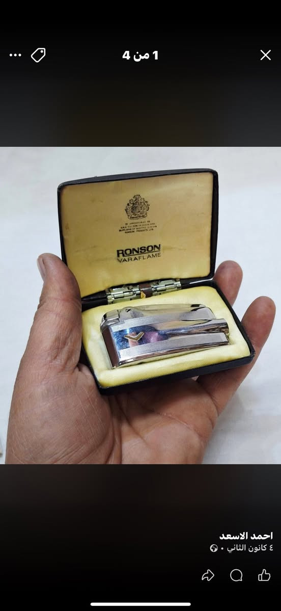 قداحة رونسون إنكليزي بحال الوكالة


**إذا كنت صاحب هذا الإعلان وتريد حذفه لأي سبب، رجاءا أرسل رسالة إلى الدعم الفني**