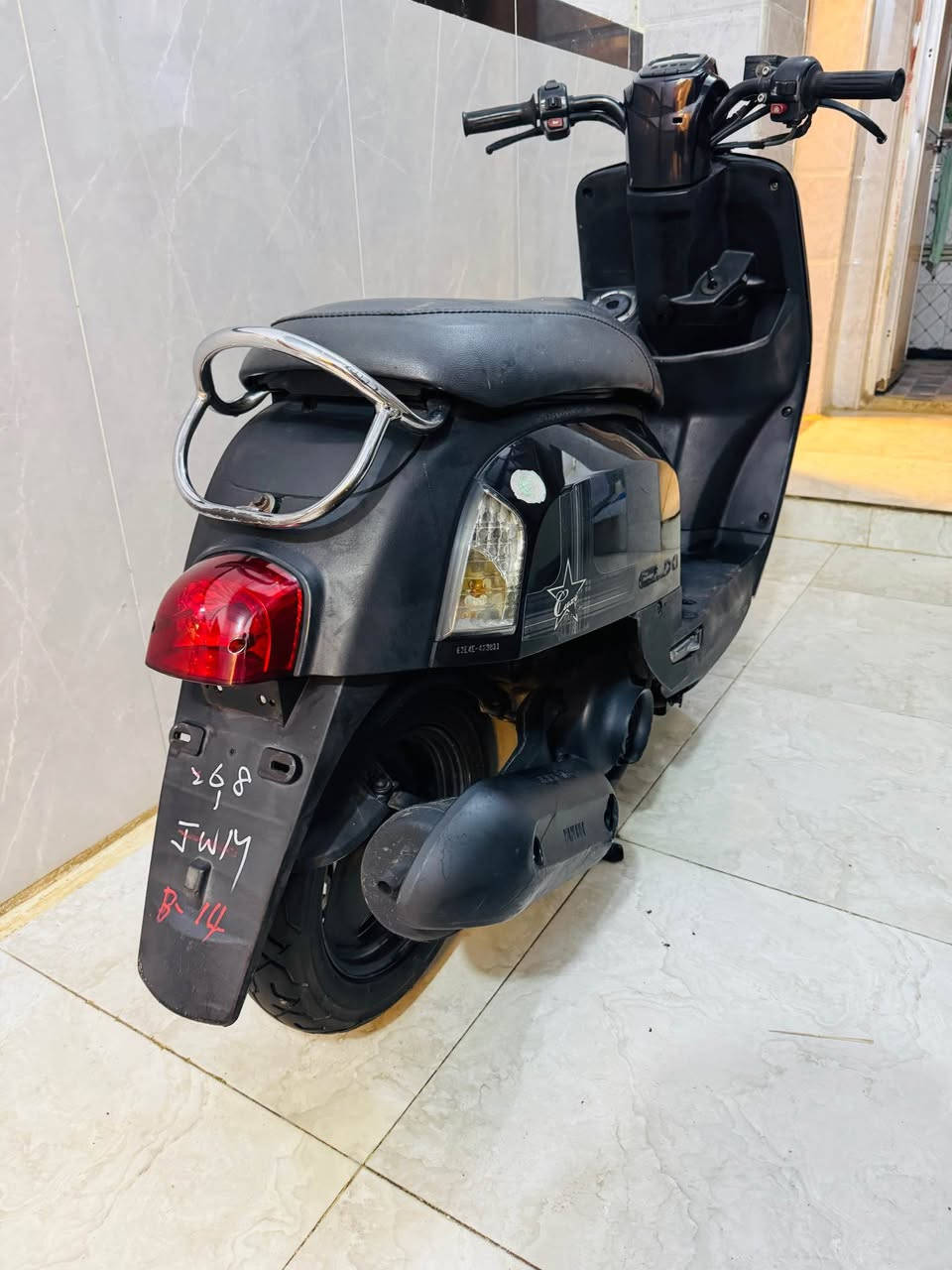 *********** عمارة, ميسان
