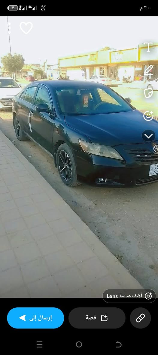 كامري 2007 لبيع
مصوغه عام 
سنويه مجدد 2030 ارقام جديد انكليزي 
موجود راعيها بجزيره تحويل ثاني يوم 
مكفوله من كلشي مكان الانبار رمادي 
سعر 73 وبيها مجال 
رقم موبايل ***********
مو شراي يعبر منشور بصلاه عل نبي المختار
