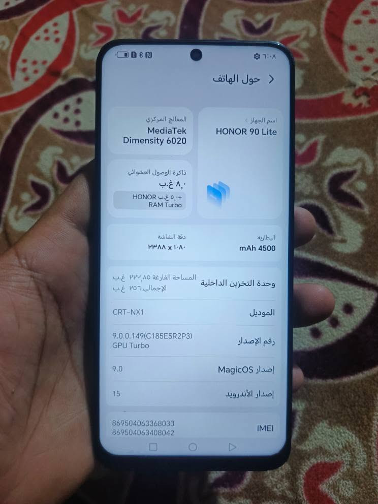 هونر 90 ذاكرة 256 عشوائية 13 بوبجي 60 فريم شاشه 120 فول سلاسه يخبل شحن سريع 🔋⚡ نضيف مابي اي شي مكفول وع الفحص السعر 135الف بس النجف, العراق


**إذا كنت صاحب هذا الإعلان وتريد حذفه لأي سبب، رجاءا أرسل رسالة إلى الدعم الفني**