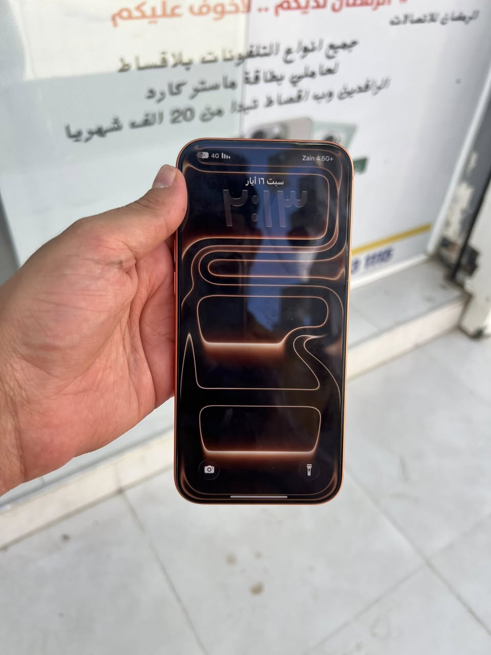 السلام عليكم ايفون 17برو ماكس البيع ذاكره 256بطاريه 100مشحون55دوره     ‭٠٧٨٣ ٩٤٠ ٣٣١٥‬اتصل بيع سريع
