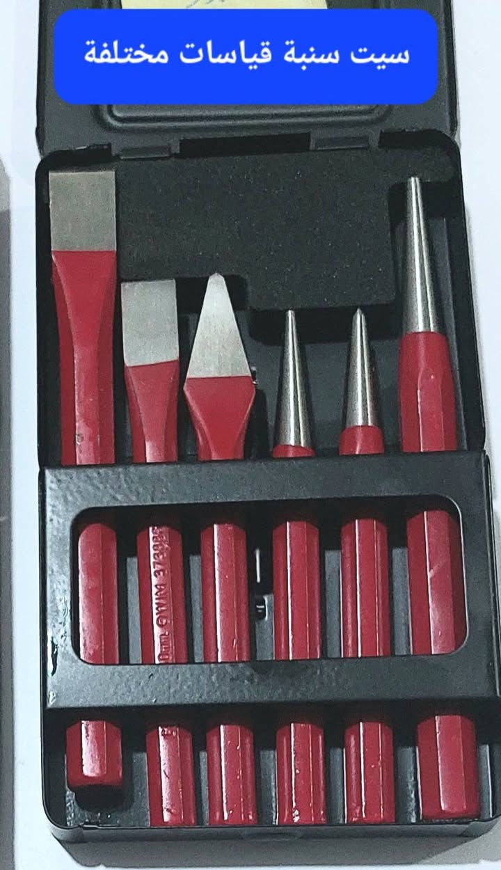 💥 اللهم صل على محمد وال محمد💥
💯يتوفر غراض واجهزة جديدة💯

#وارد_امزون #العراق #عدد_يدوية #اجهزة_منزلية #اجهزة_الكترونية #دلاكات #اجهزة_مساج #ترند #دلاكة #محفز #عضلات #اعصاب #طبية #اسنان #اجهزة #منزلية #الكترونية


**إذا كنت صاحب هذا الإعلان وتريد حذفه لأي سبب، رجاءا أرسل رسالة إلى الدعم الفني**