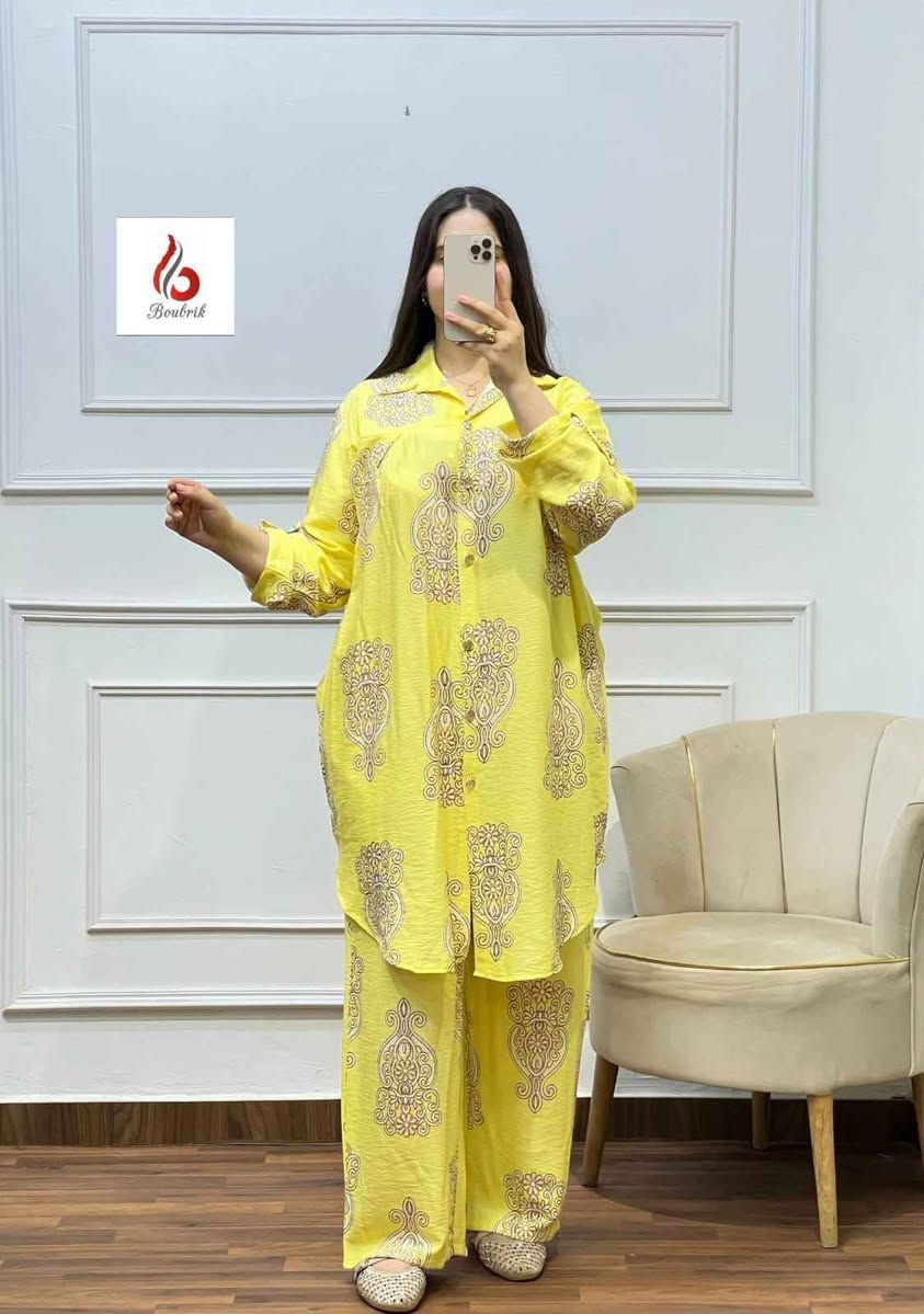 مريح ثوب مريح 

✨️المقاسات : M L XL 2X سلا, المغرب


**إذا كنت صاحب هذا الإعلان وتريد حذفه لأي سبب، رجاءا أرسل رسالة إلى الدعم الفني**