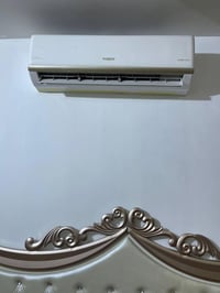 سبلت • نضيف • بارد