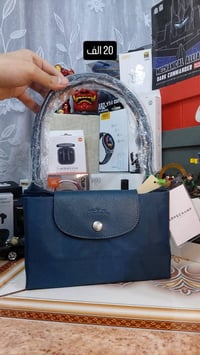 جنط كيوت • بضاعة اوربية • شحن DHL