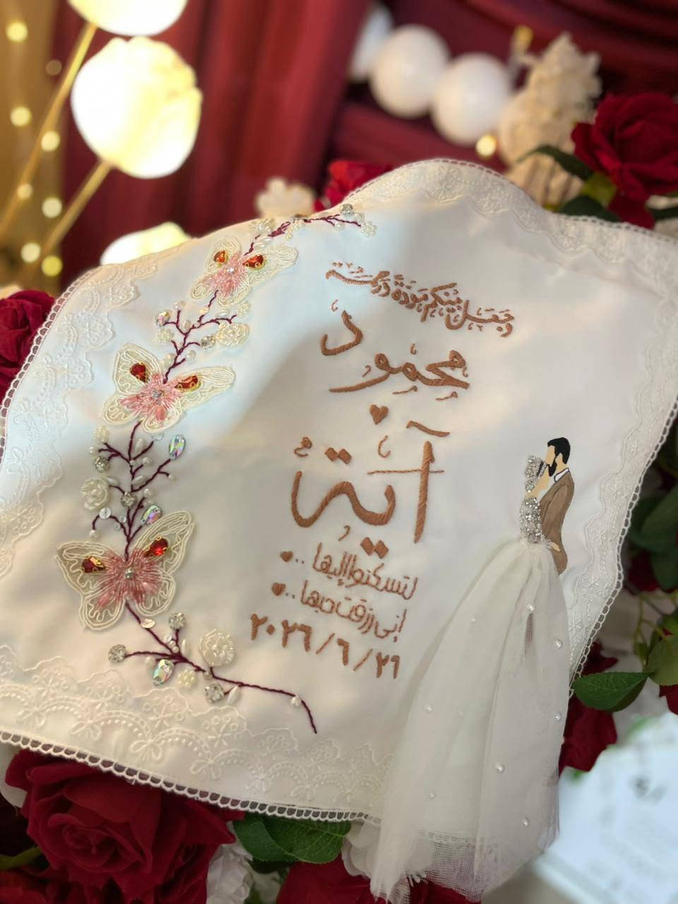 منديل جديد♥️♥️♥️♥️♥️😘
متاح كل الأشكال♥️


**إذا كنت صاحب هذا الإعلان وتريد حذفه لأي سبب، رجاءا أرسل رسالة إلى الدعم الفني**