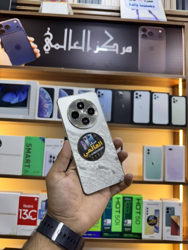 مستخدم ضمان لدى مركز العالمي العنوان الرمادي شارع السينما قرب مكتبه بغداد ❤️واتساب ***********
