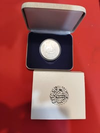 فضة ٩٠٠ • ٣٠٫٥ غرام • مزاد