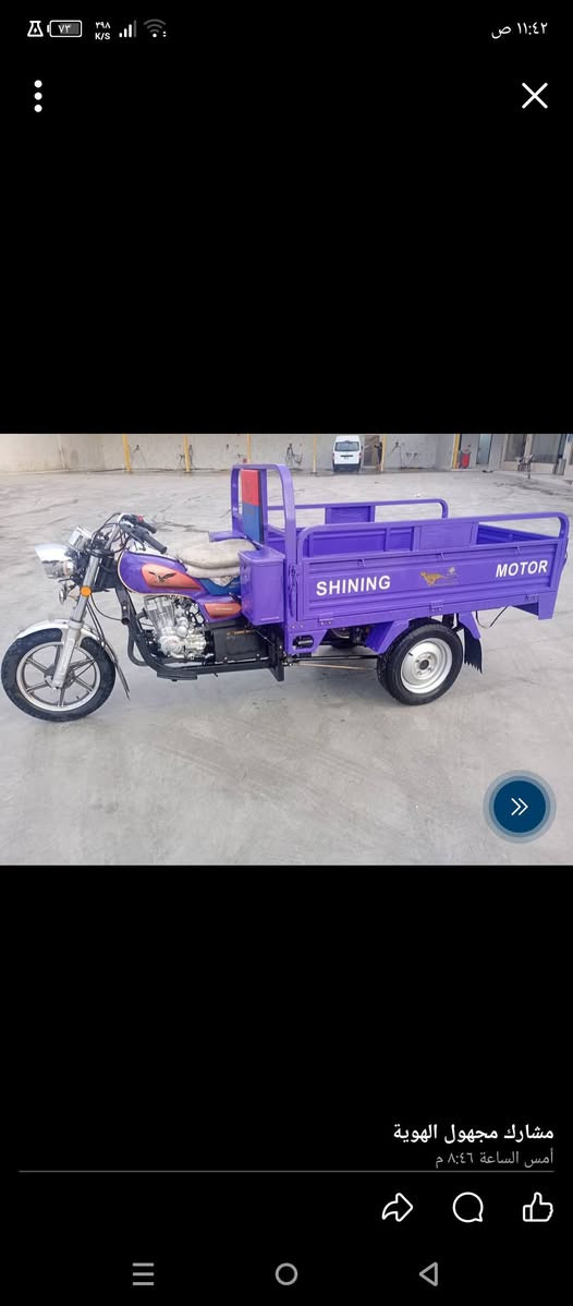 سلام عليكم ستوته البيع مديل 23 طالعه بل 26 ستوته جديده منعنه الكلامه بعدهي زيروه وراق سكنر مكانه حله السعره 2650 وبيه مجاله الطيبين رقم الهاتف ***********
