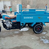 ستوته كهربائية • مديل 20 • كربلاء الغدير