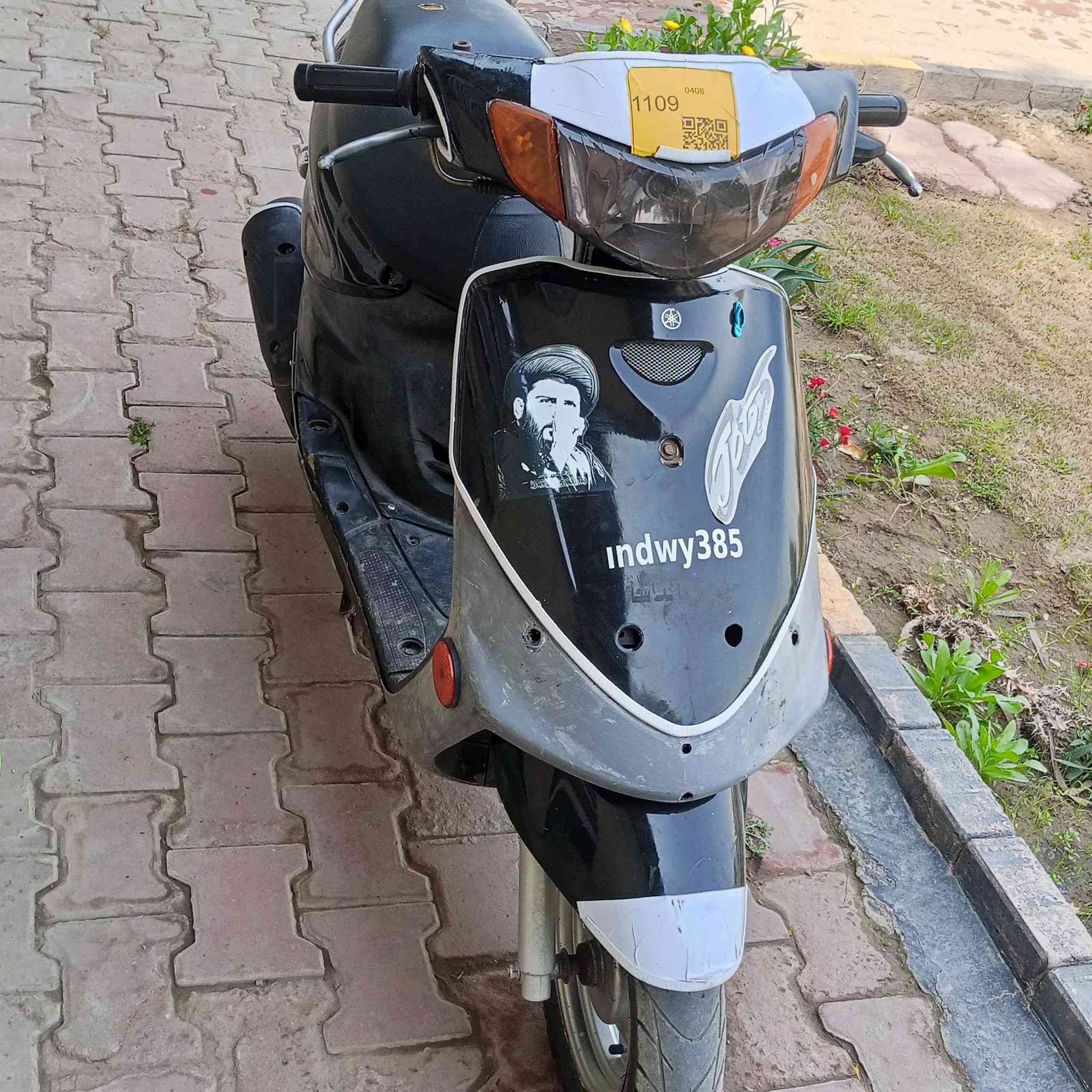 سلام عليكم دراجه للبيع ماعرف نوعيته بيه منفيس
رايده 350بيه مجال مكاني بغداد الحسينيه المعامل 
وتساب موجود ***********
