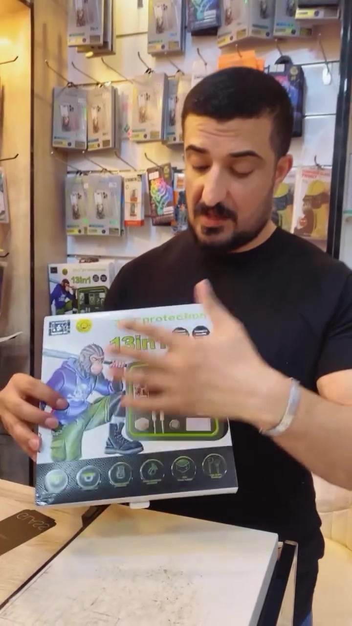من 11 برو ماكس الى 17 برو ماكس تدللون


**إذا كنت صاحب هذا الإعلان وتريد حذفه لأي سبب، رجاءا أرسل رسالة إلى الدعم الفني**