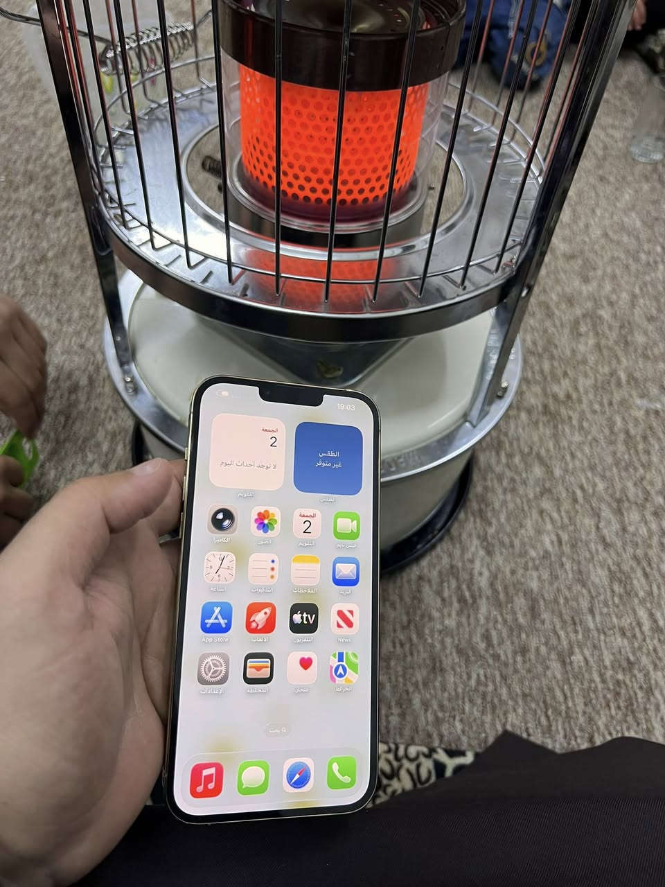 ايفون 13 برو ماكس
ذاكرا 256 

بطاريه 87 بلادي 

نموذج M

تك سيم 

شرط ما مفتوح ((ضد الماء))

جهاز شرط وضمان تاخذه

السعر 660 بيها مجال قليل 

‏‪***********

‏‪***********‬‏
