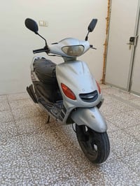 دراجة • اكزز • كوفه حي ميسان