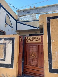 بيت البيع المساحه 100العنوان الباوي شارع المدارس قرب صالون القمه  لاست...