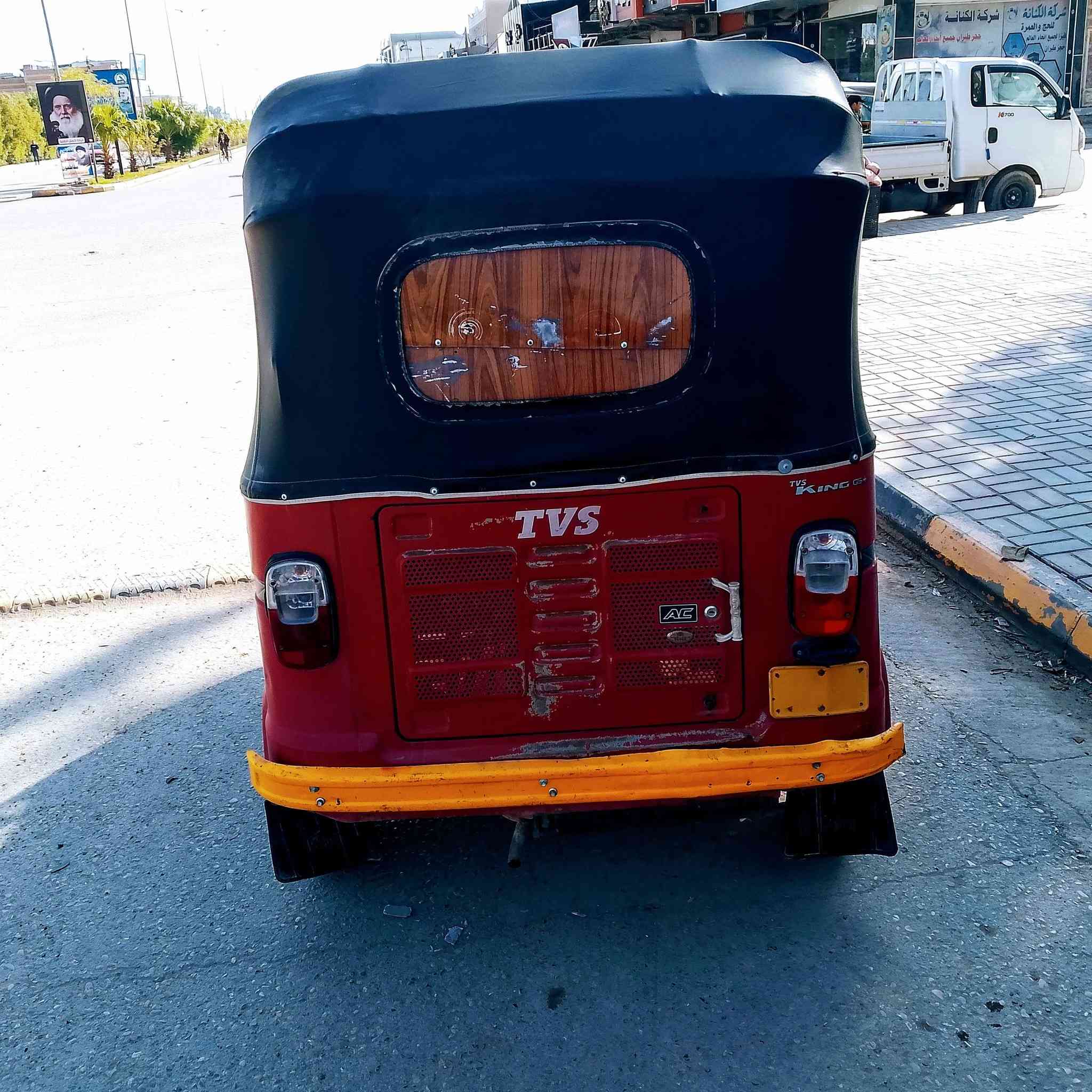 سلام عليكم  تكتك تيفائس موديل  2018 مكان واسط نعمانيه  السعر 4/500


**إذا كنت صاحب هذا الإعلان وتريد حذفه لأي سبب، رجاءا أرسل رسالة إلى الدعم الفني**