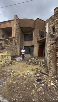 07902316767 شركة قصر الابرار