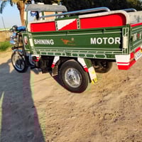 ستوته • موديل2018 • أوراق أصولي