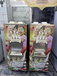 سوفت فركمايت يطاليه لل بيع 07709869703