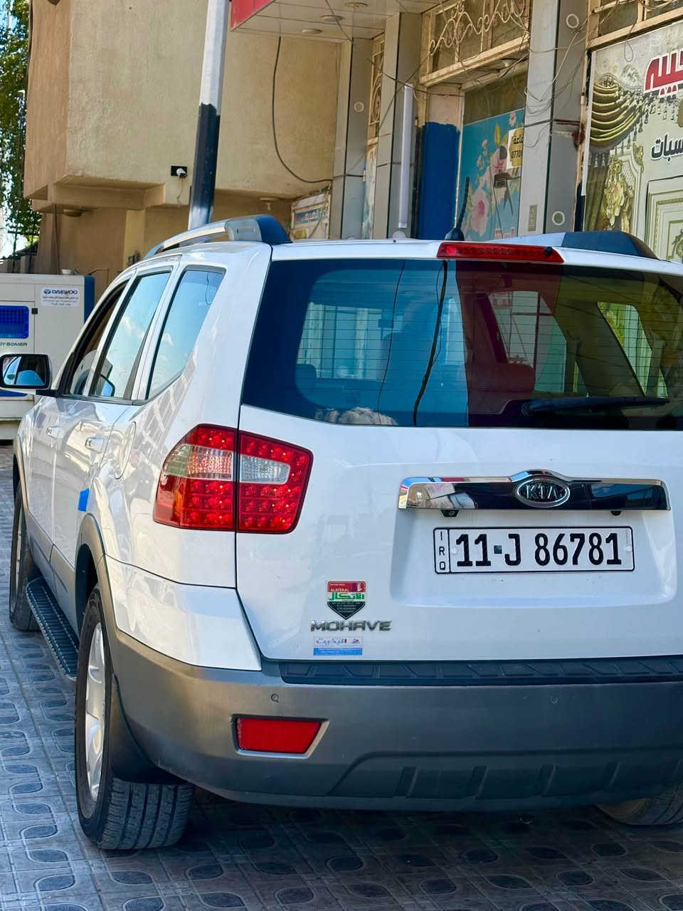 مهافي موديل 2012 
خليجي 
رقم بغداد انكليزي باسمنه 
تحويل اي وقت 
محرك سته سلندر  
مكينه وكير مكفول السياره بدون صبغ نهائيا بيه مكانين بارد فقط بسيطات  مقدار شبر 
السياره فول مواصفات للاخير 1/1 
فتحه وحساس وبصمه وكشنات جلد و7 راكب  و3 قطع تبريد  وزراك لايت  وكراسي كهرباء ستيرن كهرباء  
بيه 3 وضعيات فور ويل وتو ويل واوتو 
تبريد بيانوو  وهواي بيه مواصفات 
السياره جاهزه للاخير  من تبريد وحداديه وتخم تاير اي نقص مابيه 
السعر 135 
مكان السياره حله حي الصحه 
*********** حلة, بابل
