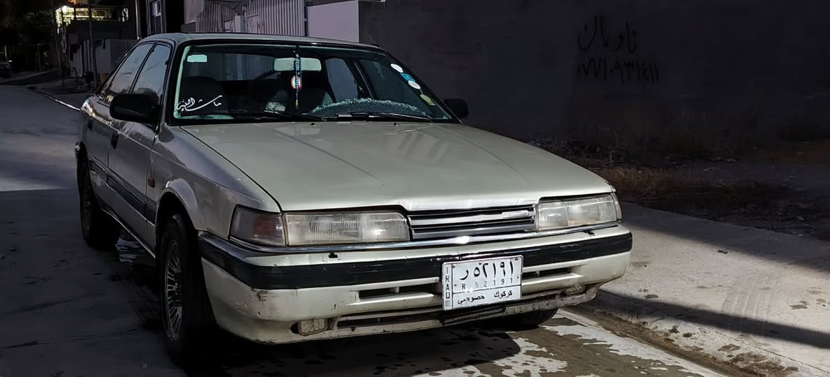🚘 للبيع مازدا موديل 1989 🚘
✅ محرك 12 باخ
✅ شرط الفحص والاستلام
✅ إطارات جديدة
✅ داخلية جديدة ونظيفة
✅ لا يوجد كوبون بنزين

💰 السعر: 32 ورقة (بي مجال).

📍 الموقع: عيوان - كركوك

📞 للاستفسار أو الشراء:
***********

إذا كنت مشتريًا جادًا، اتصل مباشرة.
