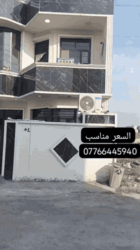 بيت 100متر طابق ونص الوجه 6وربع نزال16 البيت يحتوي على غرفتين نوم استق...