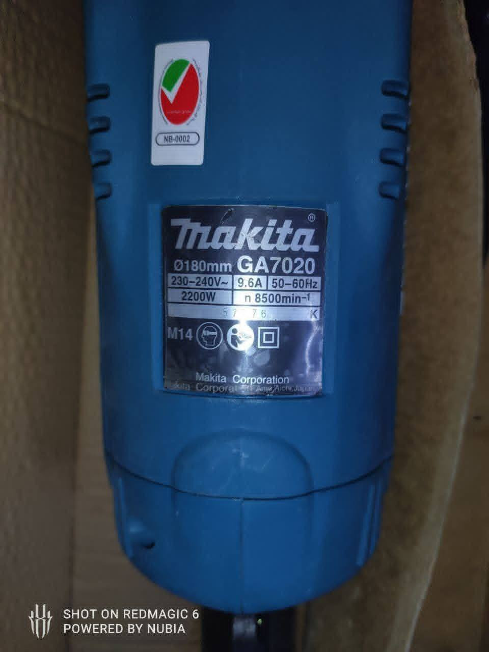 كوسرة للبيع 25 ألف التوصيل مجانا


**إذا كنت صاحب هذا الإعلان وتريد حذفه لأي سبب، رجاءا أرسل رسالة إلى الدعم الفني**