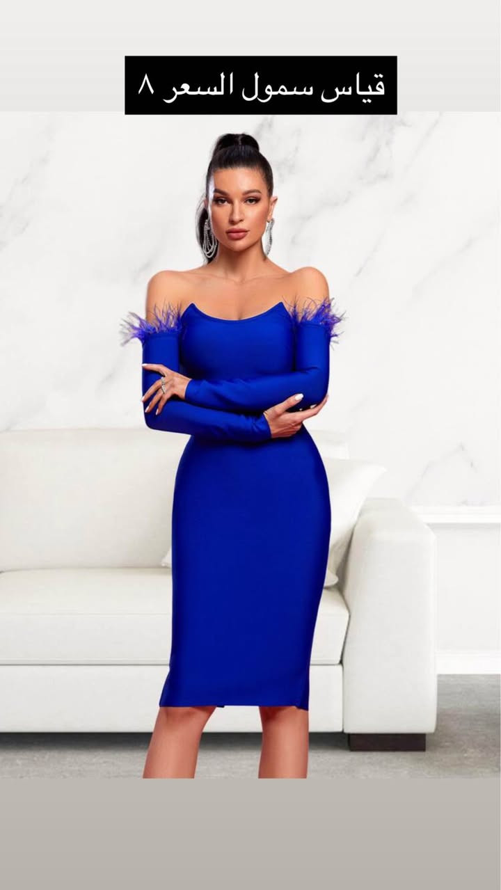 ملابس شي ان عند بيج ريمة علانستا متوفرات كلهم باسعار مناسبة كلشي جديد التوصيل جميع محافظات العراق ٣ الاف @reema_story بغداد, العراق


**إذا كنت صاحب هذا الإعلان وتريد حذفه لأي سبب، رجاءا أرسل رسالة إلى الدعم الفني**