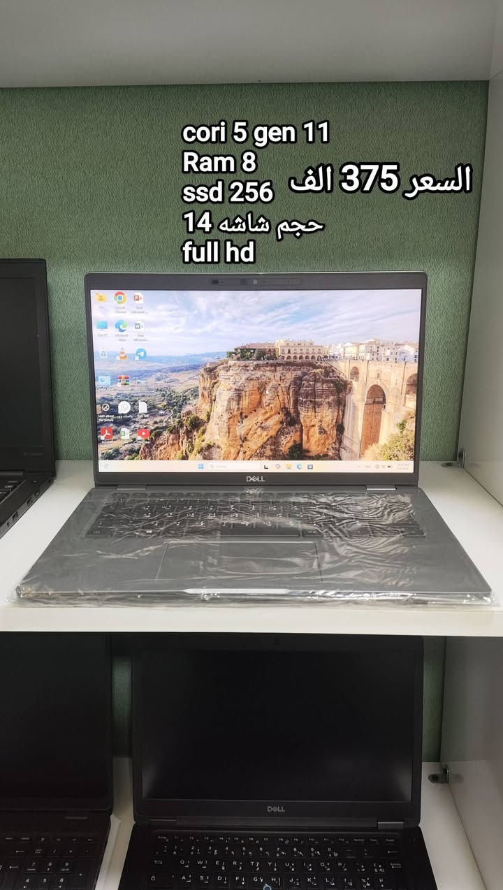 اذا كنت تبحث على لابتوب يجمع بين الاداء القوي والسعر المناسب فأنت بالمكان الصح💯
☑️ حاسبات للدراسة والبحوث بأداء سريع.
☑️ حاسبات "gaming" وبرمجة بمواصفات عالية.
☑️ تصاميم خفيفة ونحيفة لرجال الأعمال والطلاب.
🎊الهدايا جنطة وماوس والشاحن الاصلي 
📍 العنوان : كربلاء _ شارع العباس _ مقابل مركز المنار.
📞 للحجز والاستفسار عبر الصفحة الشخصية أو وتساب : ***********
#لابتوب #حاسبات #لابتوبات #حاسبات_العراق #كربلاء
