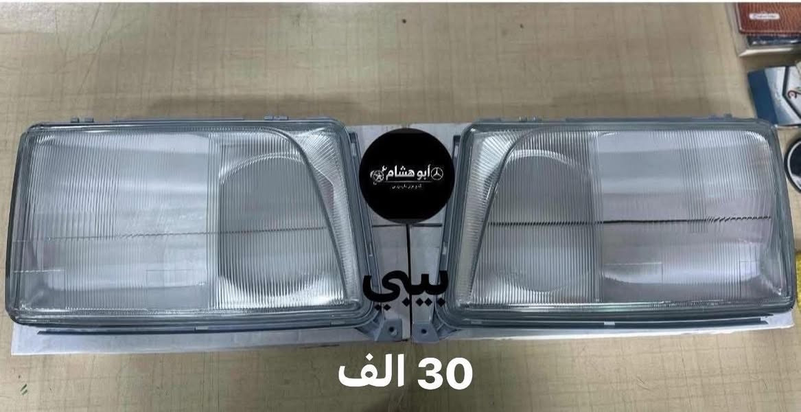 العنوان / محل ابو هشام
شيخ عمر الشارع الثالث
***********
للاستفسار راسل الصفحة
يوجد توصيل لجميع المحافظات
