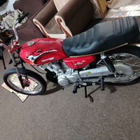 دراجه جاهزه • وراقه كامله • شطره