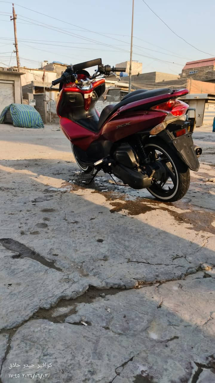سلام عليكم دراجه pcx جيل اول 
شغاله اشاير هورن كيج 
 تخم تايرات جدد 
سعر ٧٠٠ مكان بغداد المعامل


**إذا كنت صاحب هذا الإعلان وتريد حذفه لأي سبب، رجاءا أرسل رسالة إلى الدعم الفني**