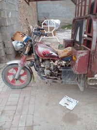طرطوره موديل ١٦ أوراق كامله ومدفوع كمركها للبيع 07803388532