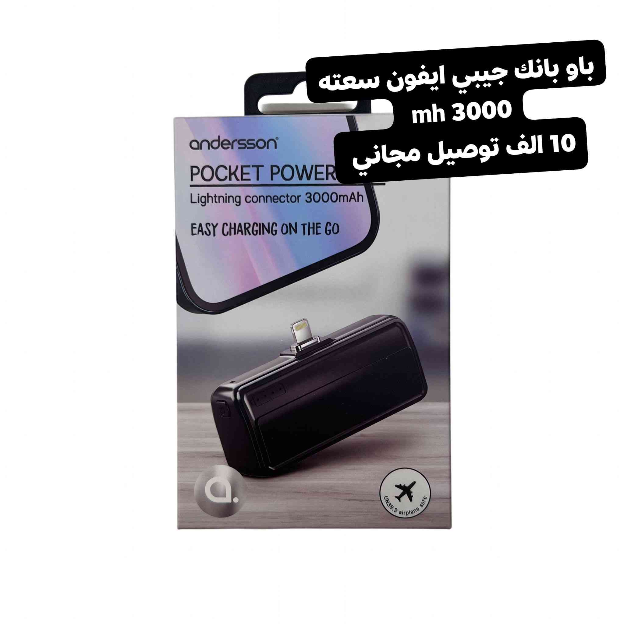 اي قطعه تريدها راسلني ودزلي صورتها *********** حجز عل واتساب ثاني يوم توصلك
