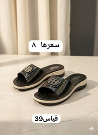 مناسبه شهر رمضان  تخفيضات تخفيضات  قطعه سعرها ٨ الف توصيل لجميع المحاف...