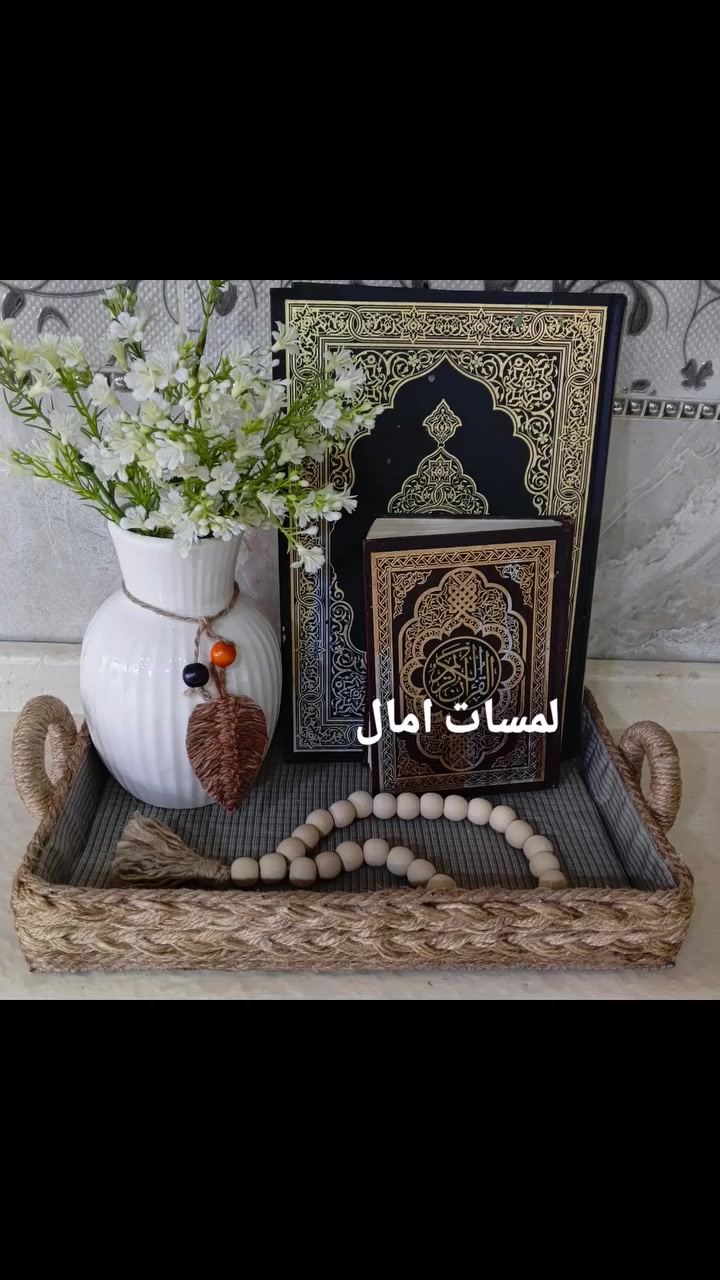 اذا كنت ترغبين بقطع مميزة  ومختلفة عن الآخرين لمنزلك تجديها لدينا ماعليك سوى الاختيار وعلينا التنفيذ ..
توصيل بغداد وجميع محافظات العراق

 #مكرمية #ترند #خيش #خيوط #ديكورات #تصاميم #اكسسوارات #اكسبلور #جداريات


**إذا كنت صاحب هذا الإعلان وتريد حذفه لأي سبب، رجاءا أرسل رسالة إلى الدعم الفني**