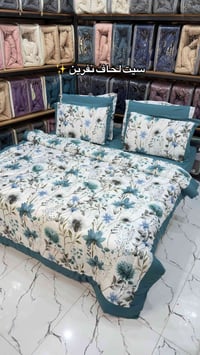 غرفه نوم • أثاث • ديكور