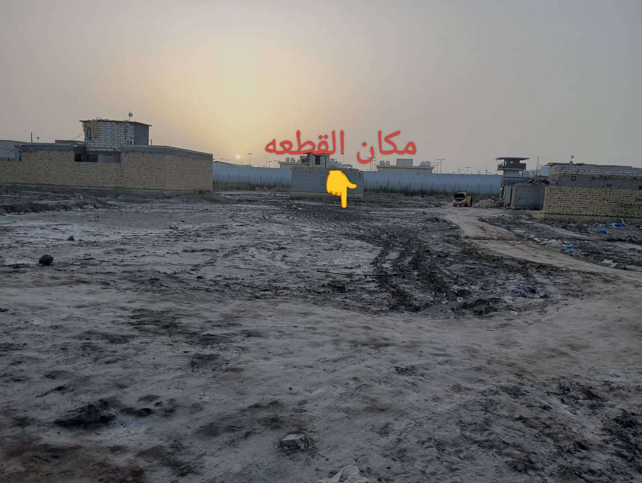 قطعه 200متر مجاور السجن الاصلاحي منطقة (كشمره)
مجاور حي الصحفيين.. شارع مجمع الزقوره 
للاتصال ***********
