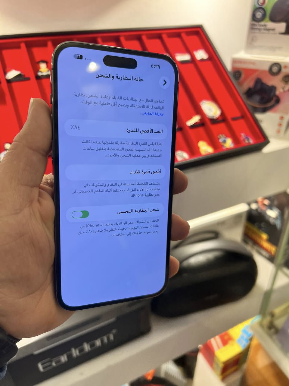 سلام عليكم
14 برو ماكس 
اللون المميز  بنفسجي
شرق اوسط ماستر 
حته الكارتونه موجوده
ذاكره 256
بطاريه 84
جهاز كلش نظيف شخط واحد مابيه 
سعره950

بغداد حي العامل 
***********
