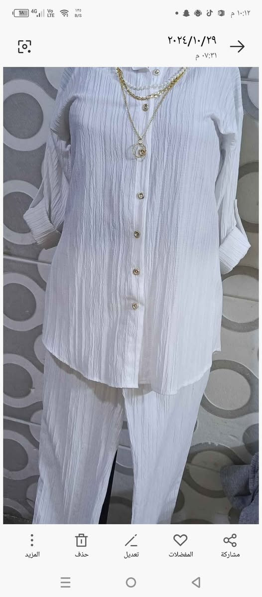 ملابس نظيفة بغداد, العراق


**إذا كنت صاحب هذا الإعلان وتريد حذفه لأي سبب، رجاءا أرسل رسالة إلى الدعم الفني**