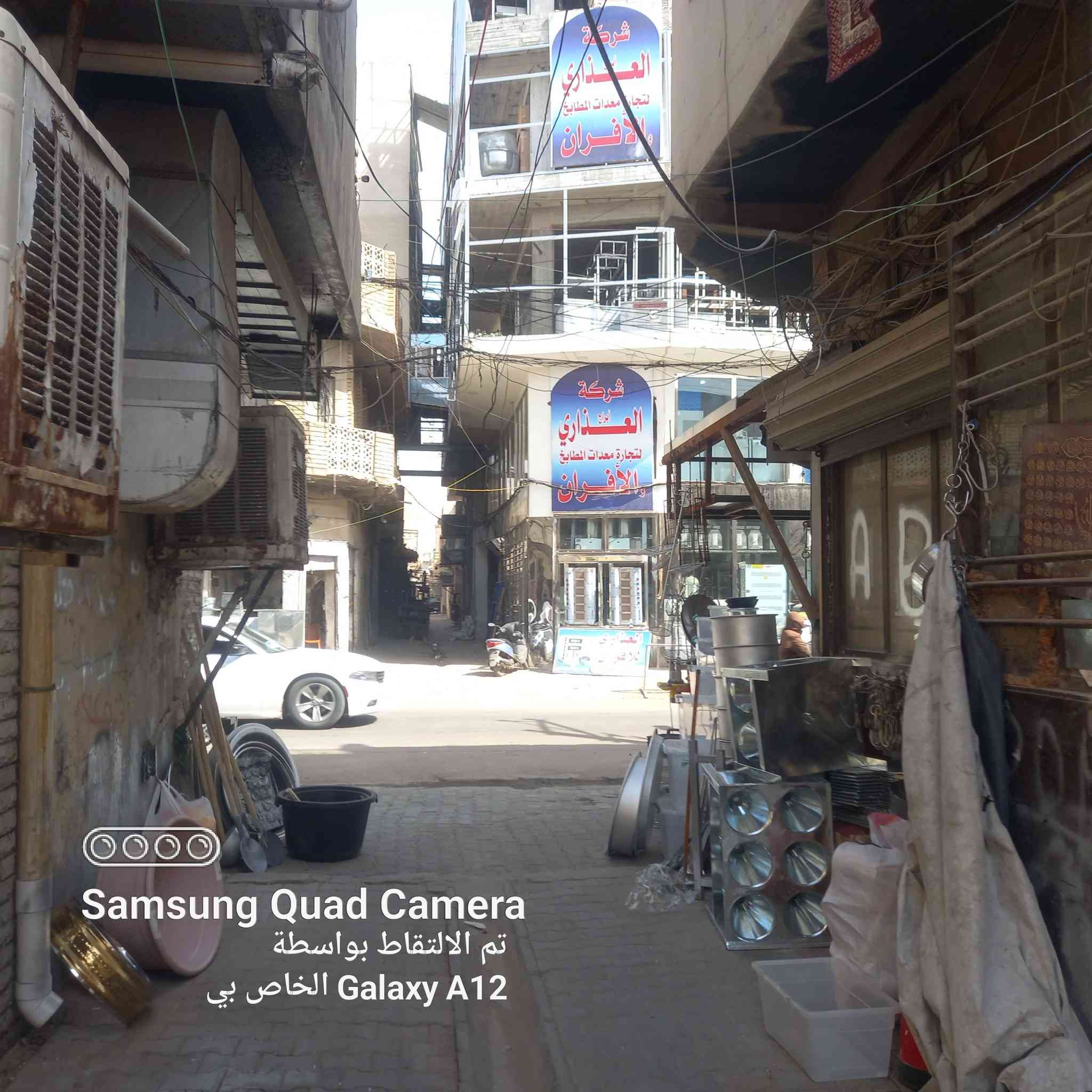 دارين للبيع ملك صرف في محلة الدوريين شارع ٦ مدخل القيصريه المقابله لشركة العذاري اول ماتدخل القيصريه اول بيت من اليمين ومساحته ٩٩م و٦٠سم  وبه مؤجر واول بيت من اليسار ومساحته ١٠٣م بيت قديم فارغ عبارة عن أرض للبيع حسب اسعار المنطقه والمزيد الاتصال بالرقم *********** ومتواجد ع الفيس..
