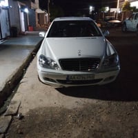 مرسيدس S500 • V8 • ٢٠٠٨