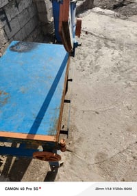 طبر اركان للبيع مكان بغداد ٠٧٧٣١١٩١٠٦٣ بي وات ساب