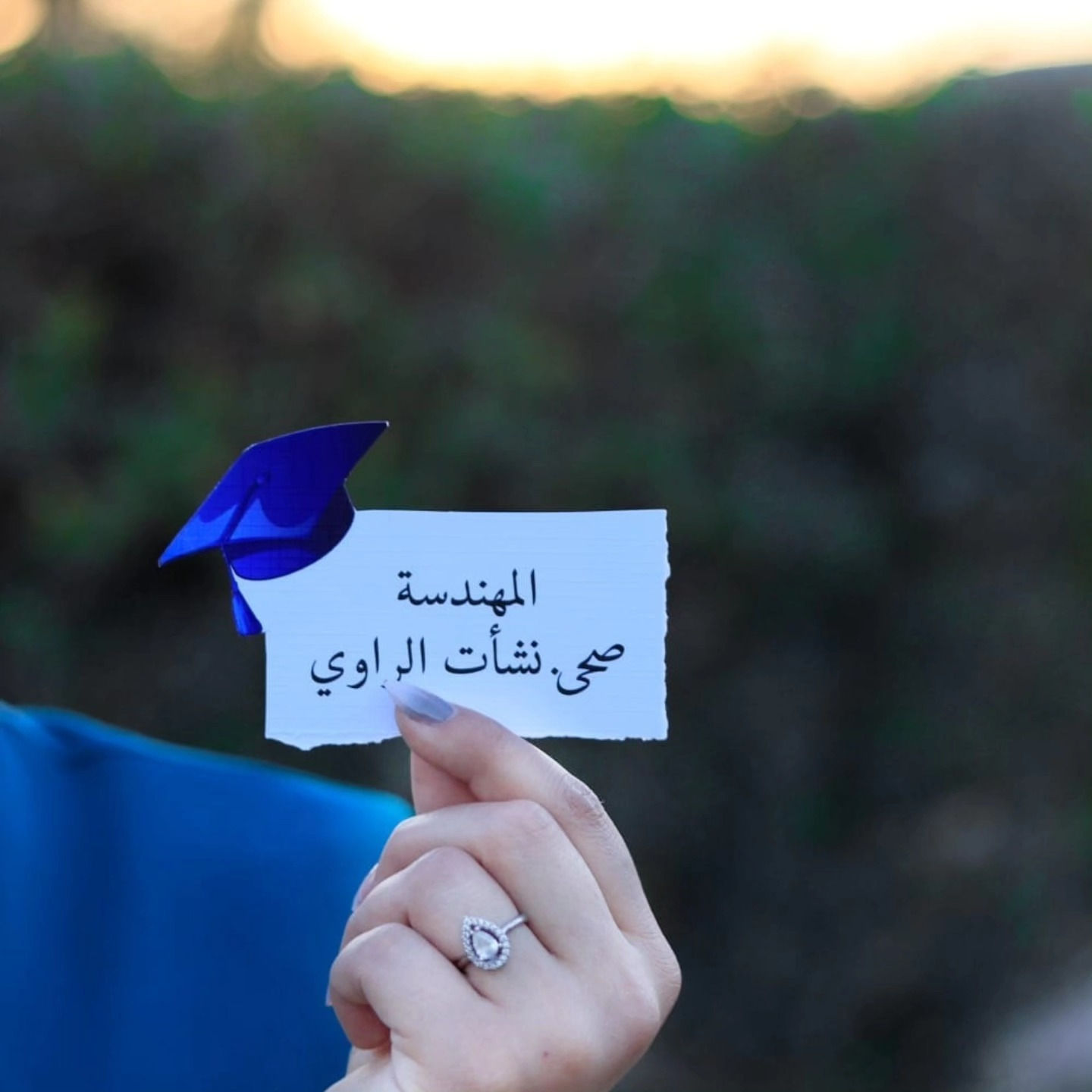 جلسة احد خريجات هندسة التقنيات الكهربائيه. 🩵🎓
. 

#photo
#virel

#جلسات #تخرج🎓


**إذا كنت صاحب هذا الإعلان وتريد حذفه لأي سبب، رجاءا أرسل رسالة إلى الدعم الفني**